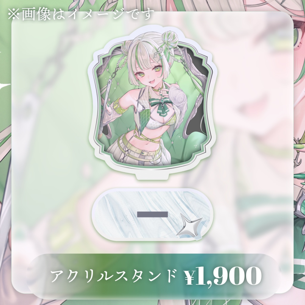 ðçŽç²ãªã®ãããŒã¹ããŒã°ããºâïžð