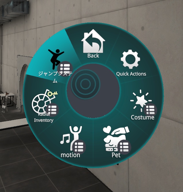 【無料版あり】実際に飛べる!!ジェットパック!!