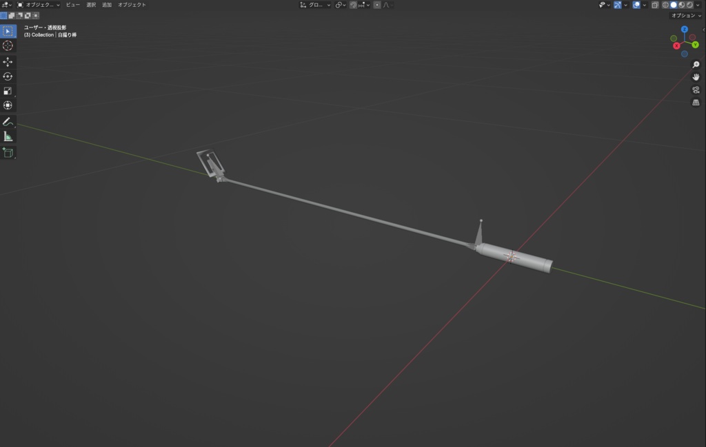 【MA対応】実際に撮れる!!じどりぼーシステム【VRChat想定】