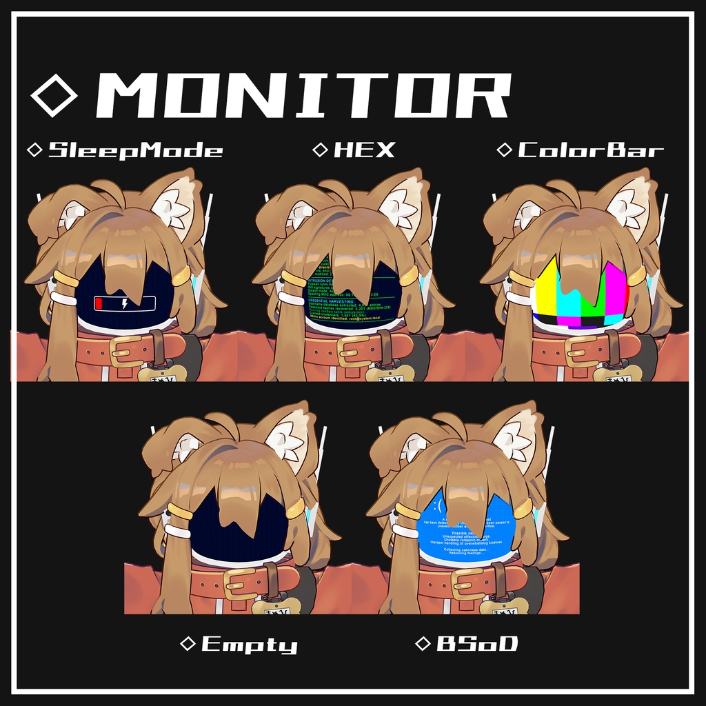 HEX-255【VRChat向け】