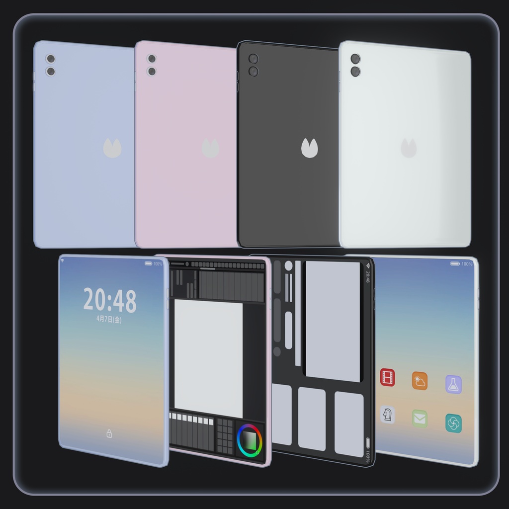 Simpleタブレット【VRChat向け】