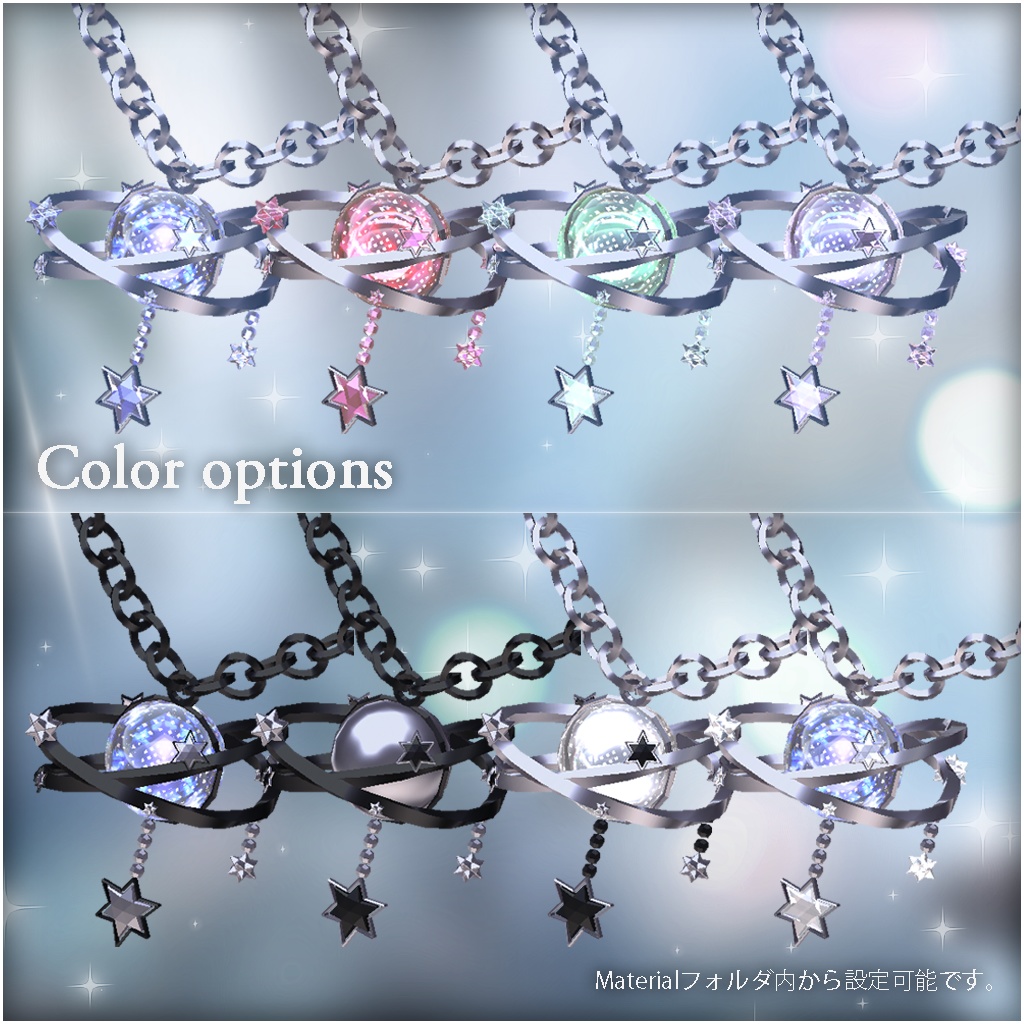 【MA対応】Color Necklace for VRChat【Necklace series NL1】