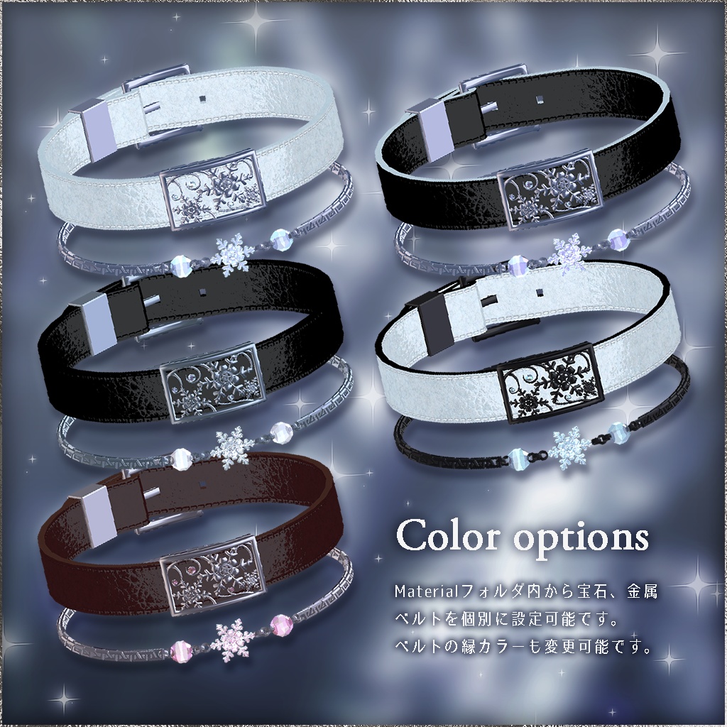 【MA対応】Color Bracelet for VRChat【Bracelet series B2】
