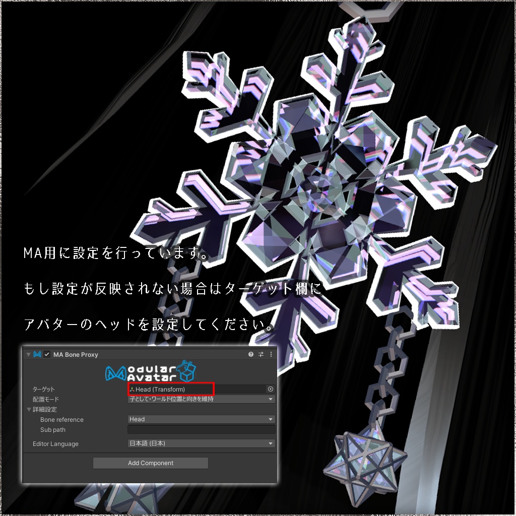 【MA対応】Color Earring for VRChat【earring series E5】