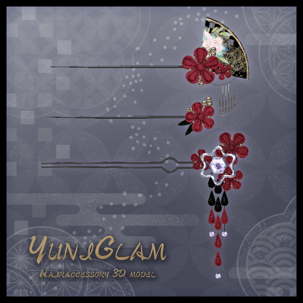 【MA対応】Kanzashi for VRChat 【Hairaccessory】