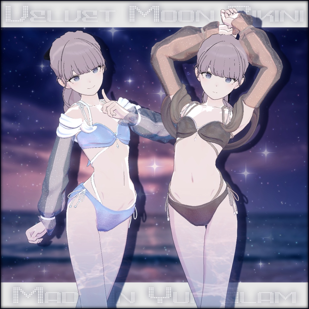 【MA対応】Velvet Moon Bikini