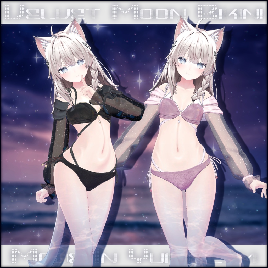 【MA対応】Velvet Moon Bikini
