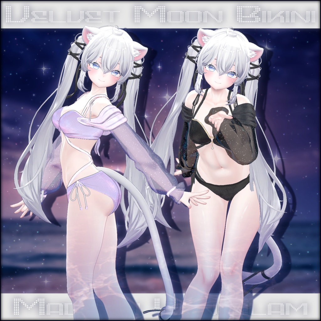 【MA対応】Velvet Moon Bikini