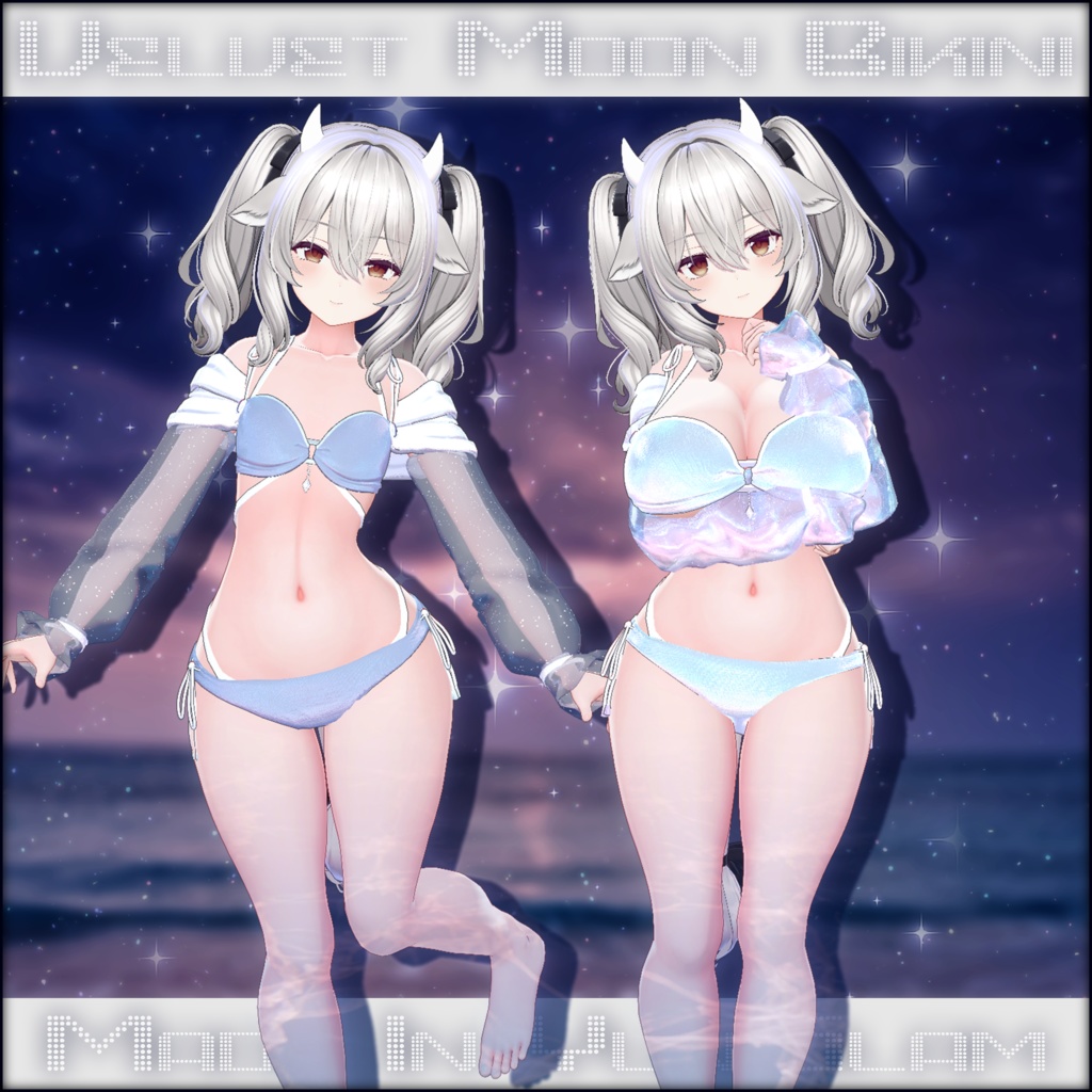 【MA対応】Velvet Moon Bikini