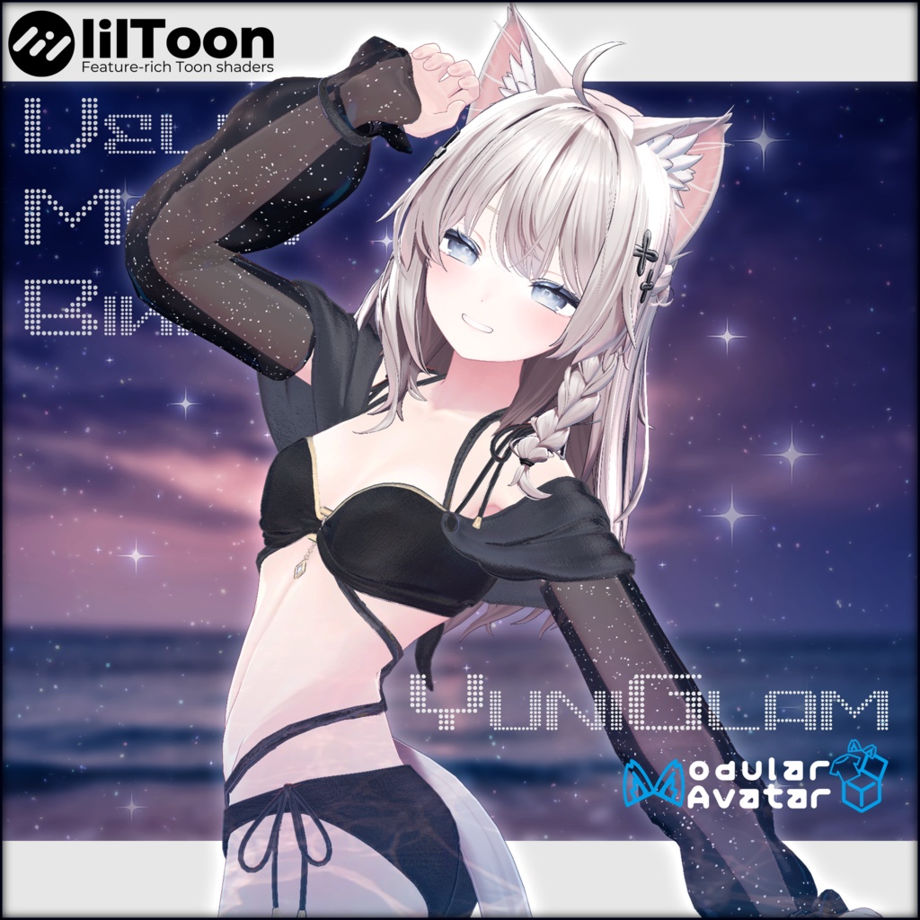 【MA対応】Velvet Moon Bikini