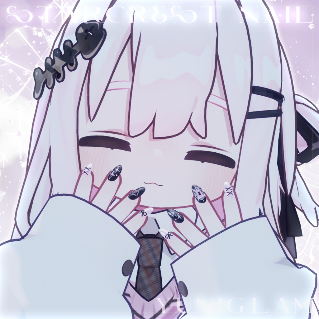 アンティークな星座風ネイル【Starcrest Nail】