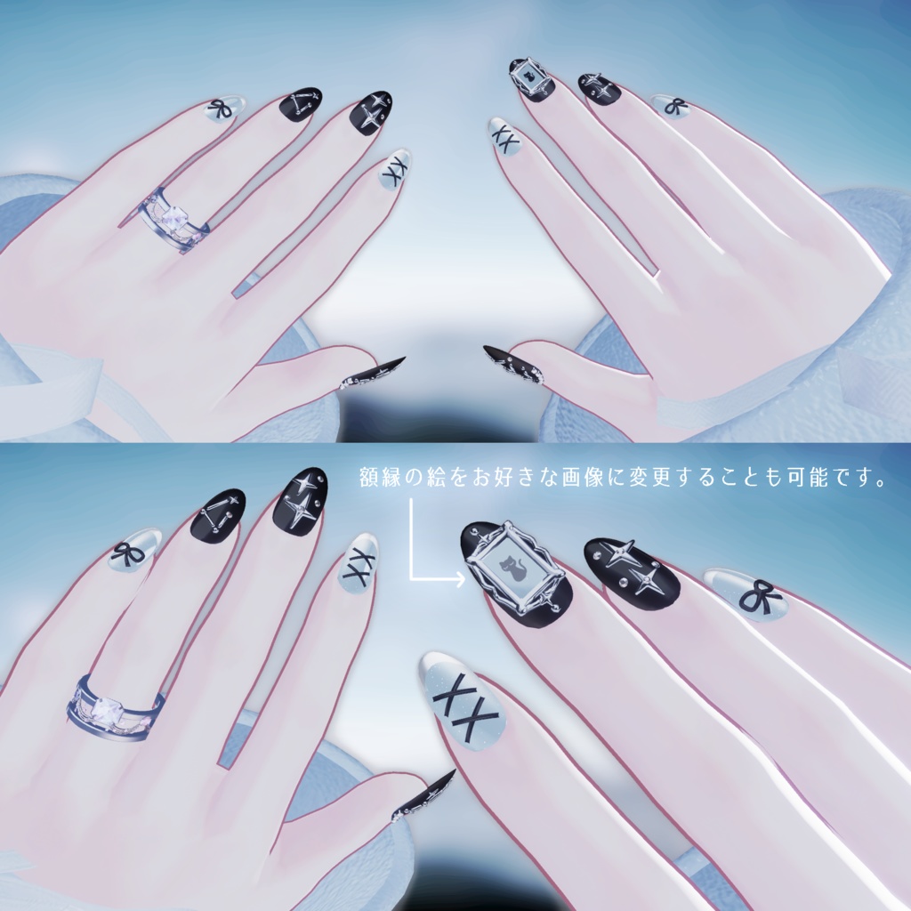 アンティークな星座風ネイル【Starcrest Nail】