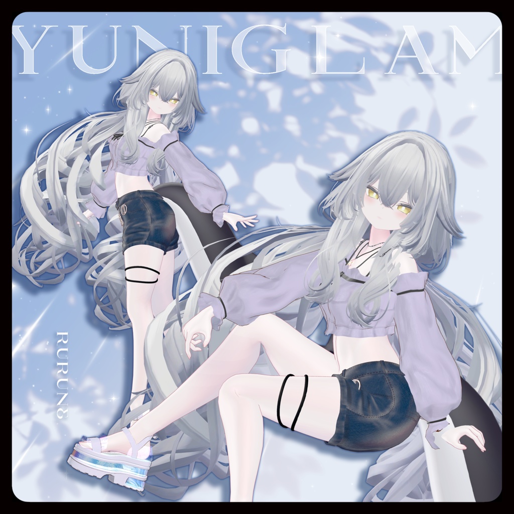 【MA対応】Lumi Float 【15アバター対応】【VRChat向け衣装モデル】