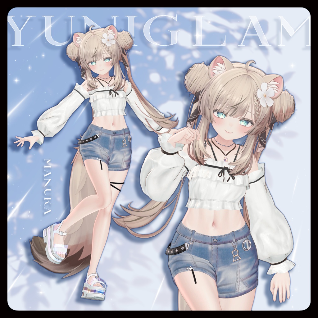 【MA対応】Lumi Float 【15アバター対応】【VRChat向け衣装モデル】