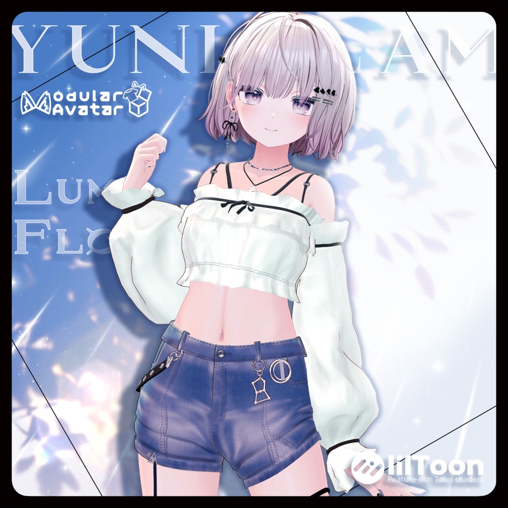 【MA対応】Lumi Float 【VRChat向け衣装モデル】