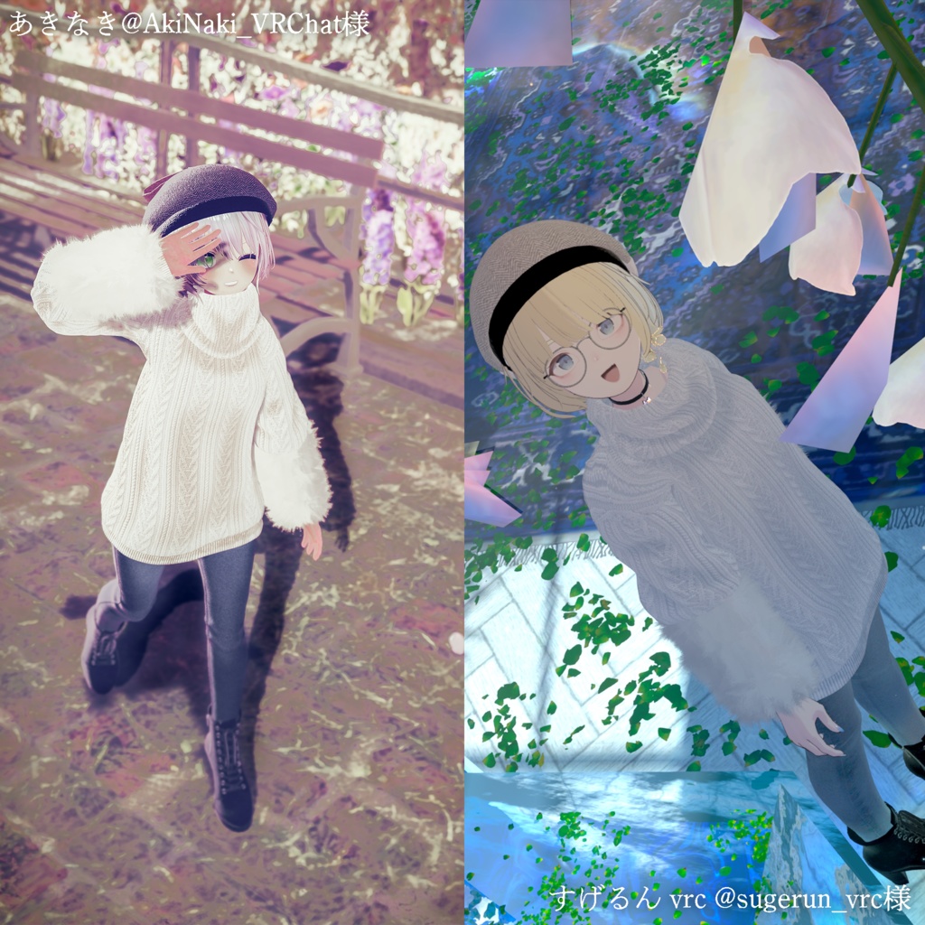 【MA対応】Noir Cozy Knit【VRChat向け衣装モデル】【複数アバター対応】