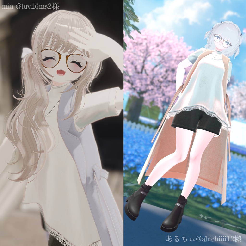 【MA対応】Slate Layer【VRChat向け衣装モデル】【15アバター対応】