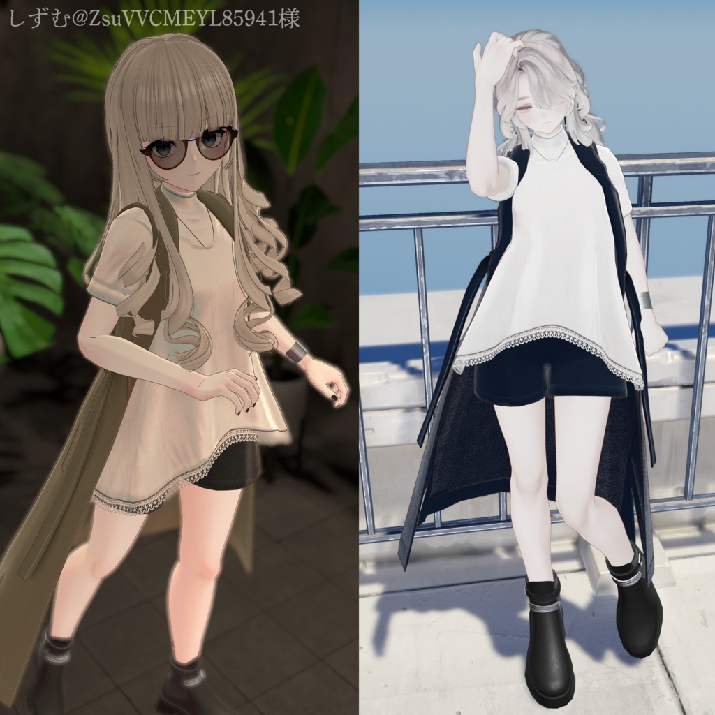 【MA対応】Slate Layer【VRChat向け衣装モデル】【15アバター対応】