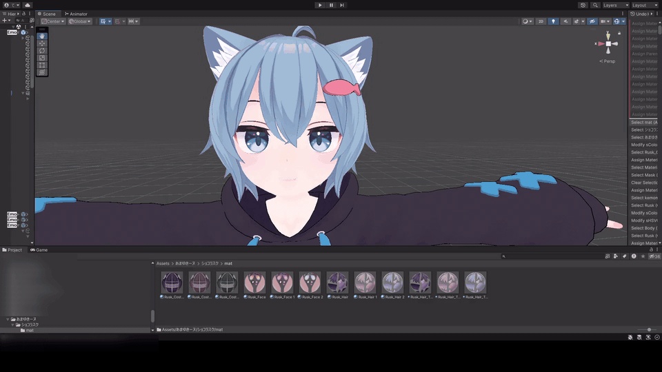 【セール中】ショコラスク【マテリアルパック】