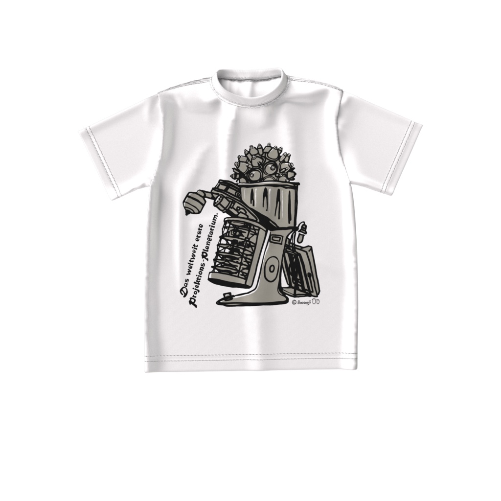 【Tシャツ】Ⅰ型さん