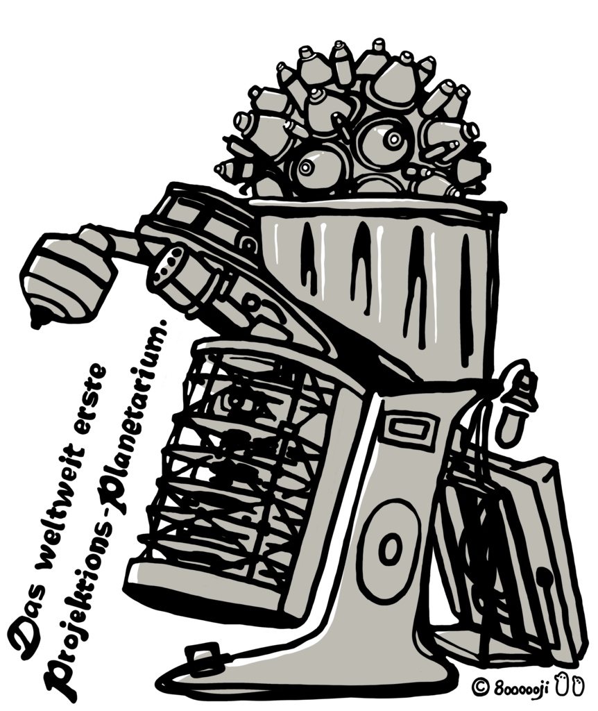 【Tシャツ】Ⅰ型さん