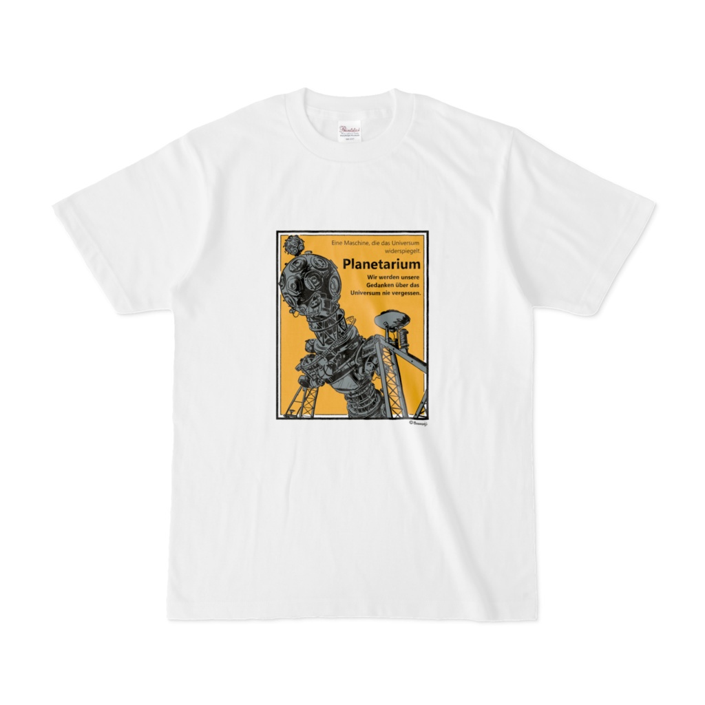 【Tシャツ】Ⅱ型さん