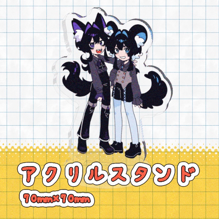 【受注生産】peristerite1万人突破記念グッズ