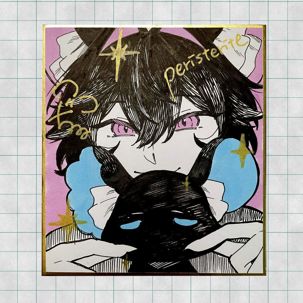 【デビュー1周年記念】直筆ミニ色紙①【限定1枚】