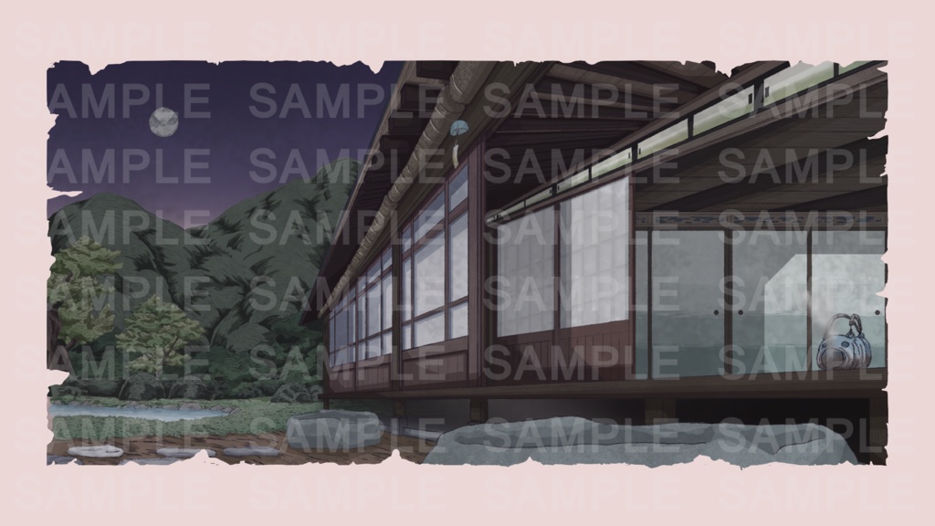 夏の夜 エンドカード