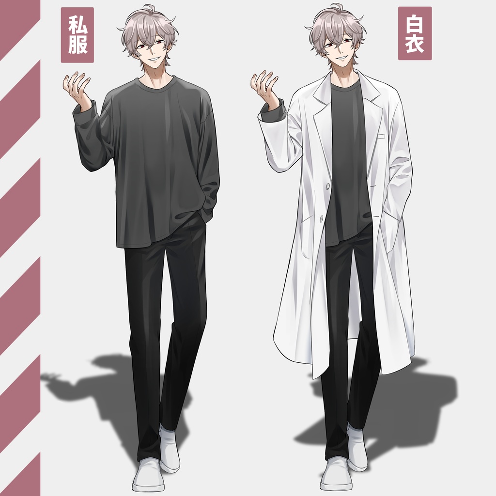 【立ち絵素材】No.2(衣装差分あり)