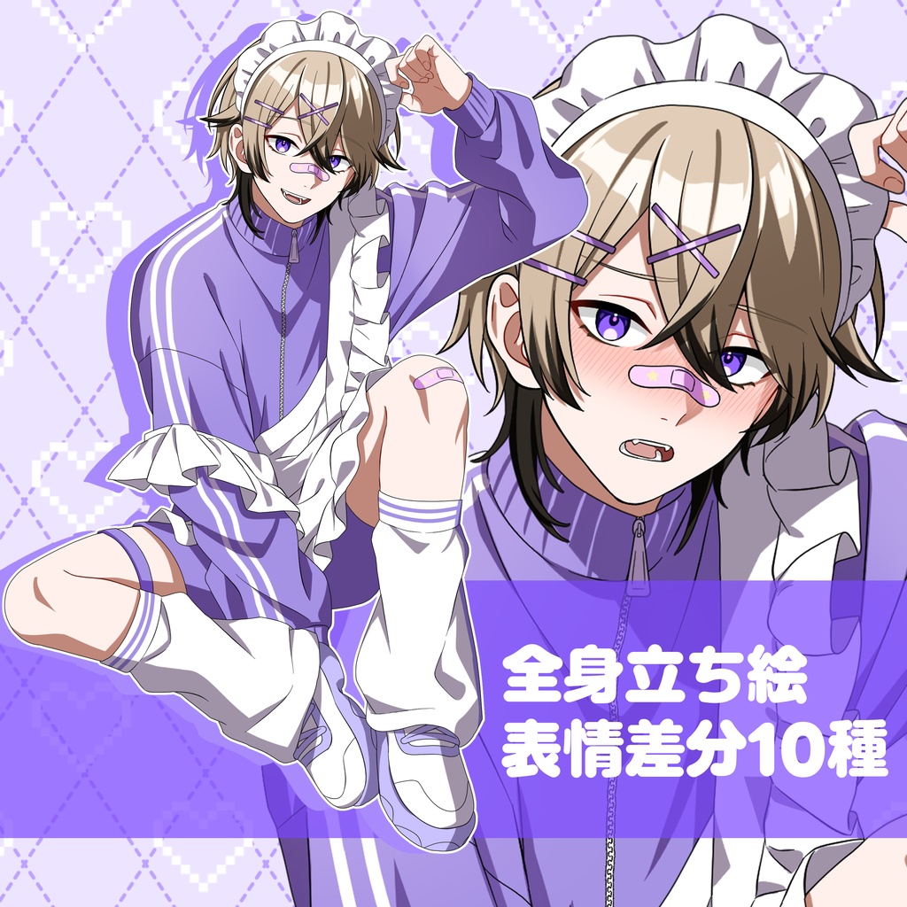 【立ち絵素材】No.4