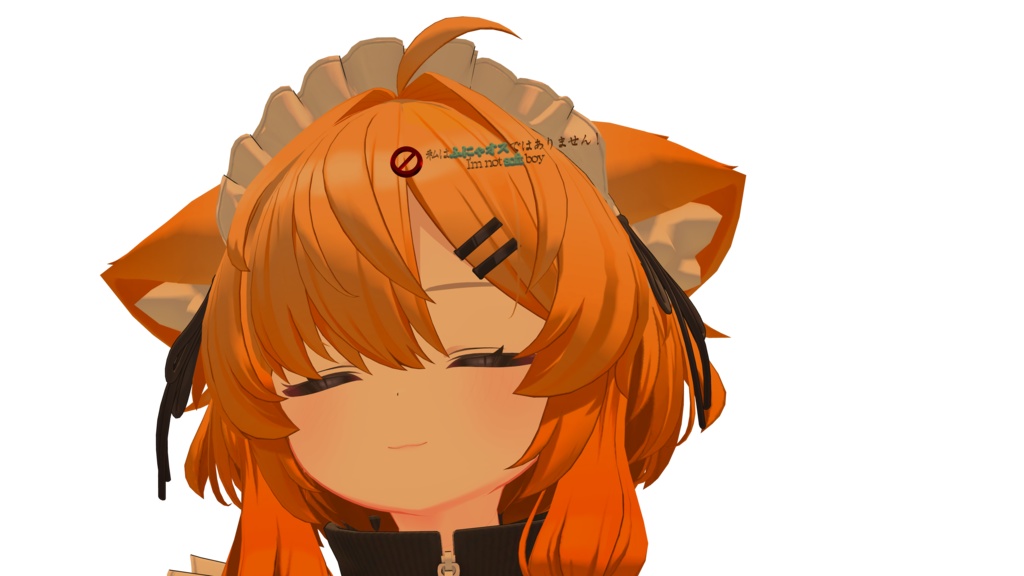 I'm not ふにゃオスバッチ 無料/free