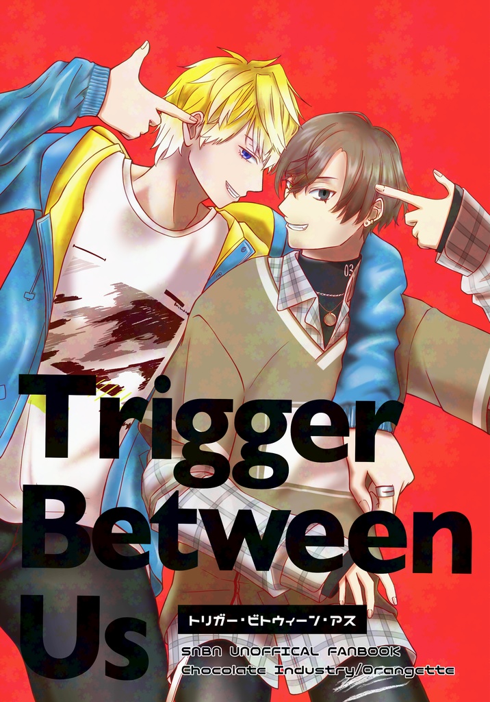Trigger Between Us