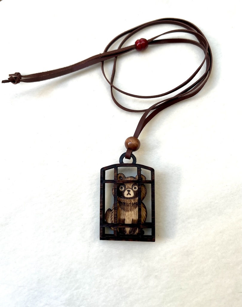 タヌキはもうおしまいですペンダント