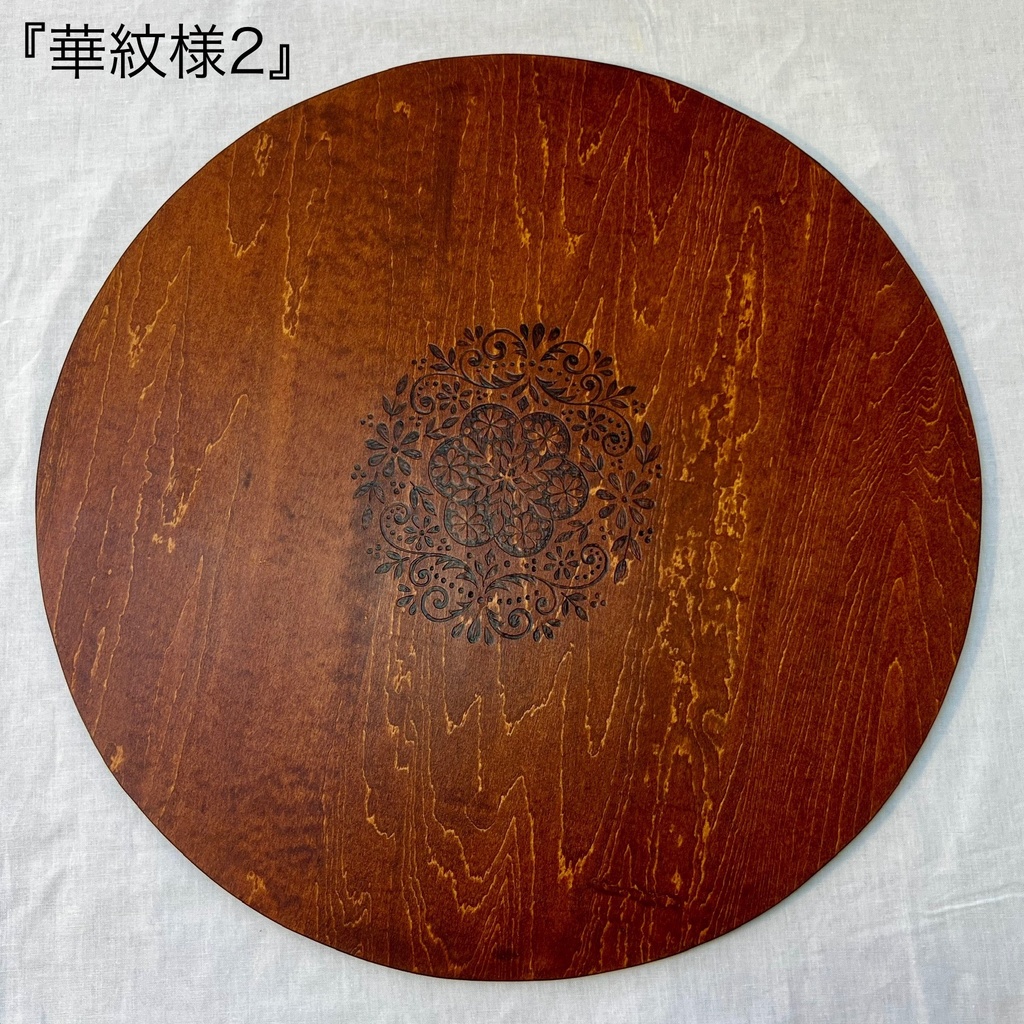 ノスモス・ゲーム盤