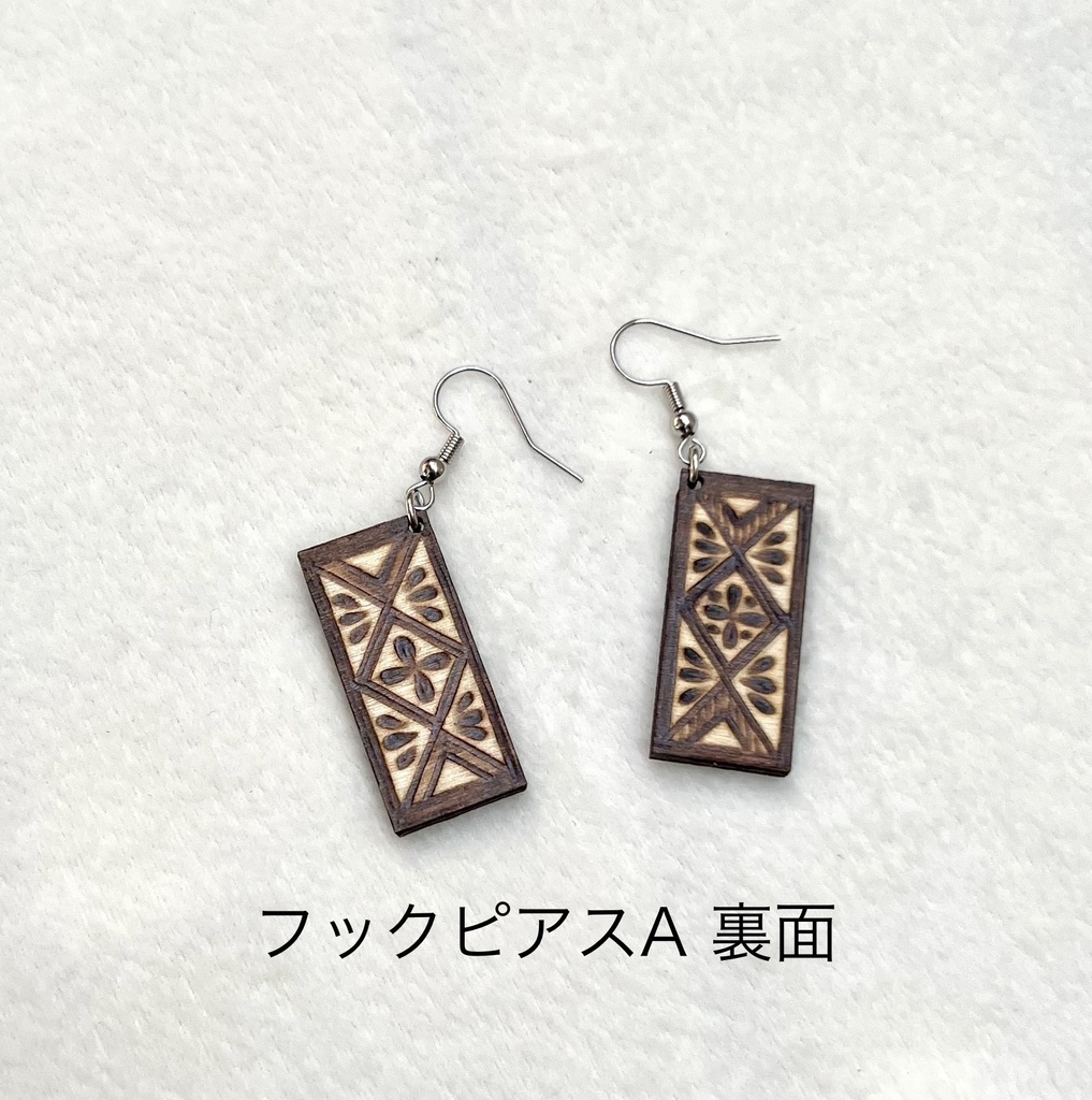 バックギャモンのピアス