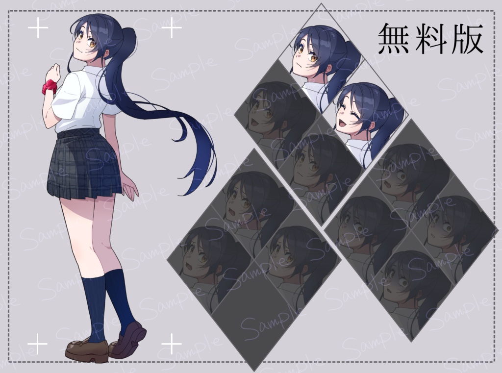 【立ち絵｜女の子】ポニーテール女子高生