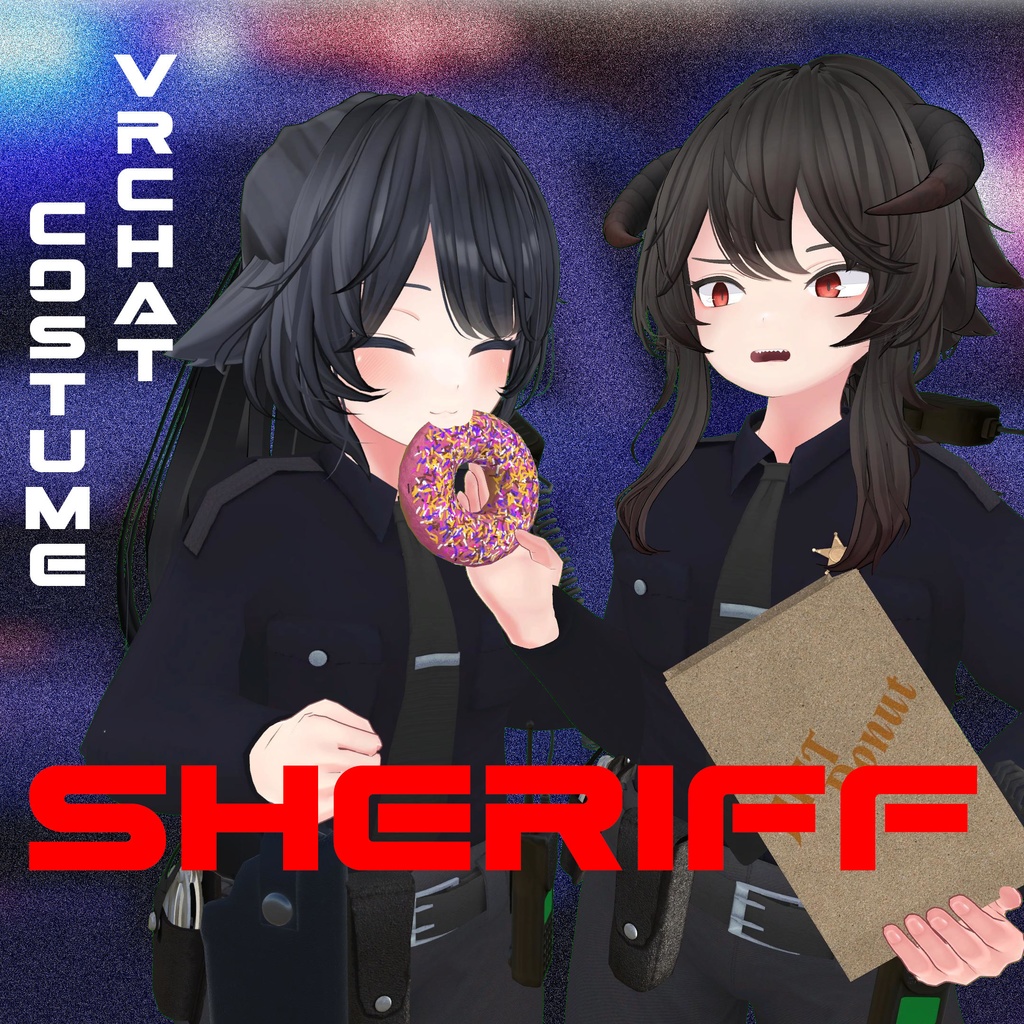 sheriff（デルタフレア・リーサルフリート対応衣装）