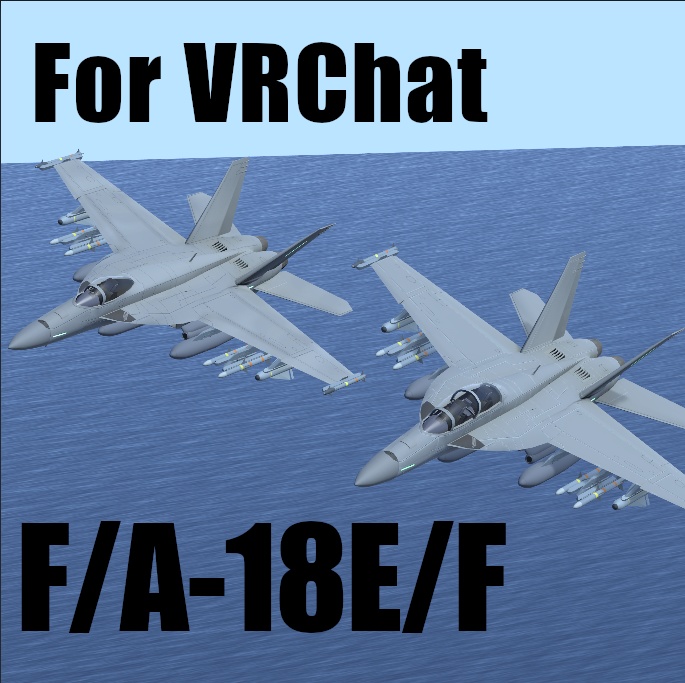 (SaccFlight設定済み)F/A-18E/F