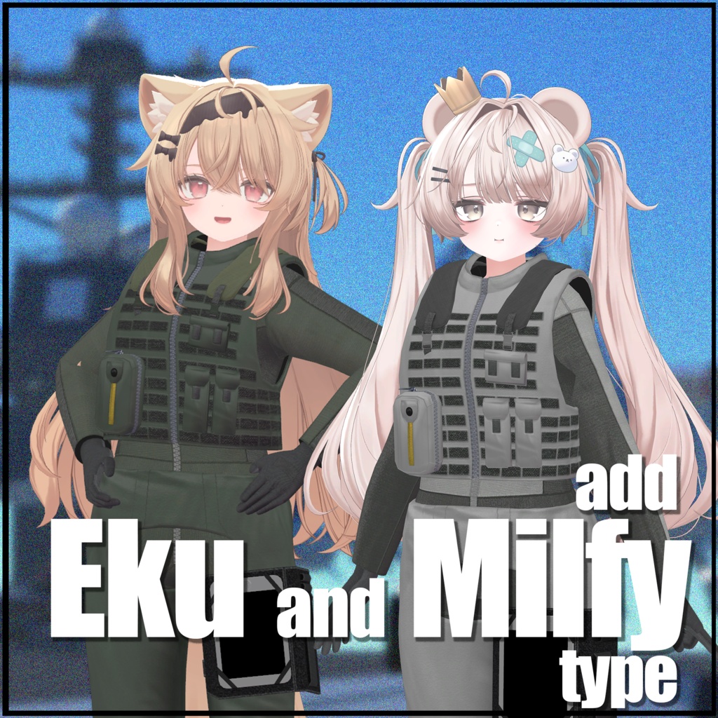 Ready to Flight!!!(17アバター対応パイロットスーツ)