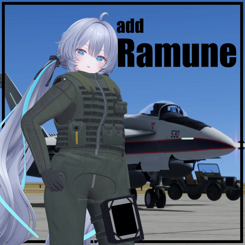 Ready to Flight!!!(18アバター対応パイロットスーツ)