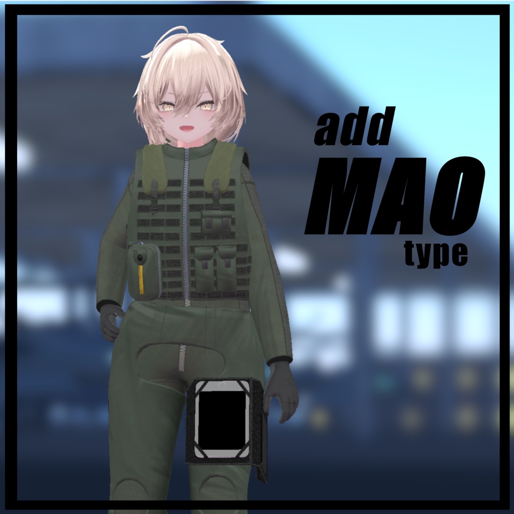 Ready to Flight!!!(17アバター対応パイロットスーツ)