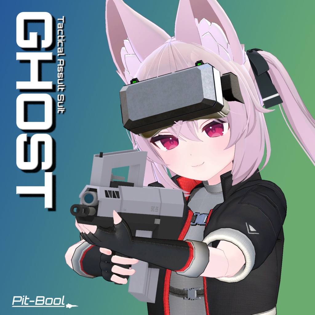 【銃ギミック付き衣装】GHOST