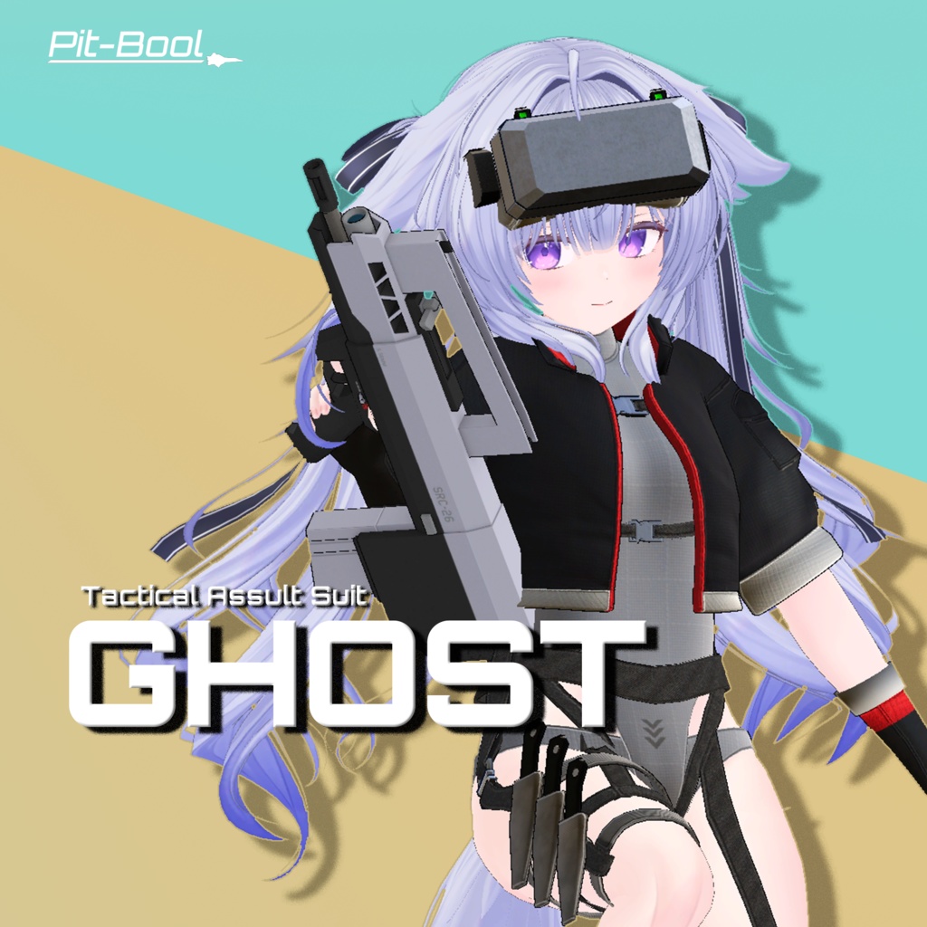 【銃ギミック付き衣装】GHOST