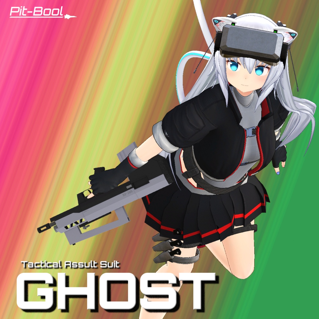 【銃ギミック付き衣装】GHOST