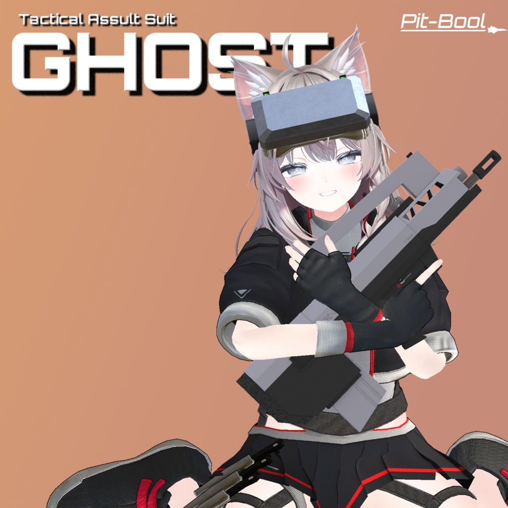 【銃ギミック付き衣装】GHOST