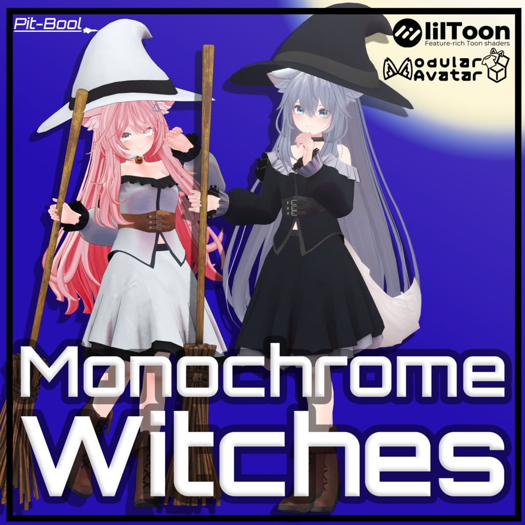 モノクロウィッチ