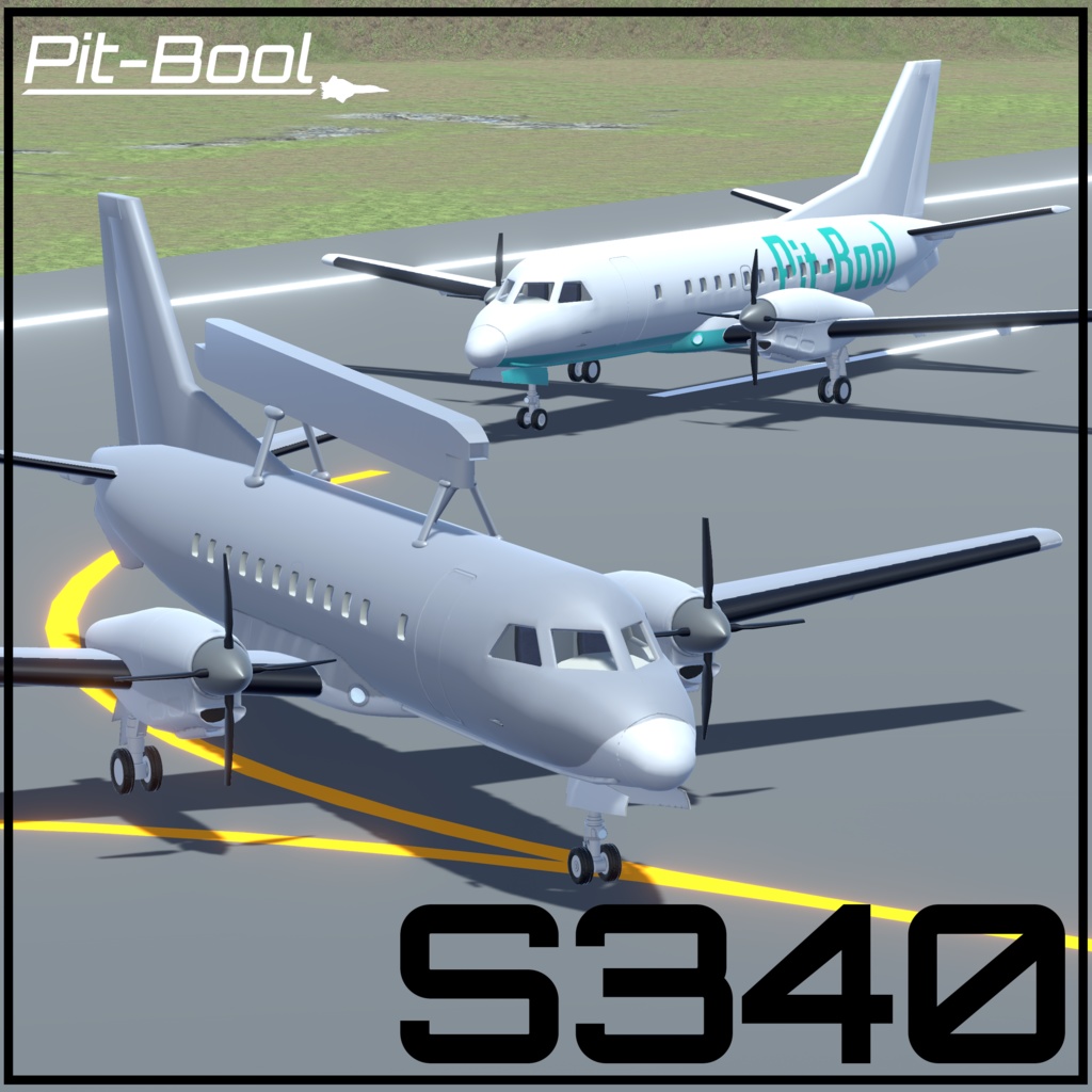 【sacc1.7対応】S340