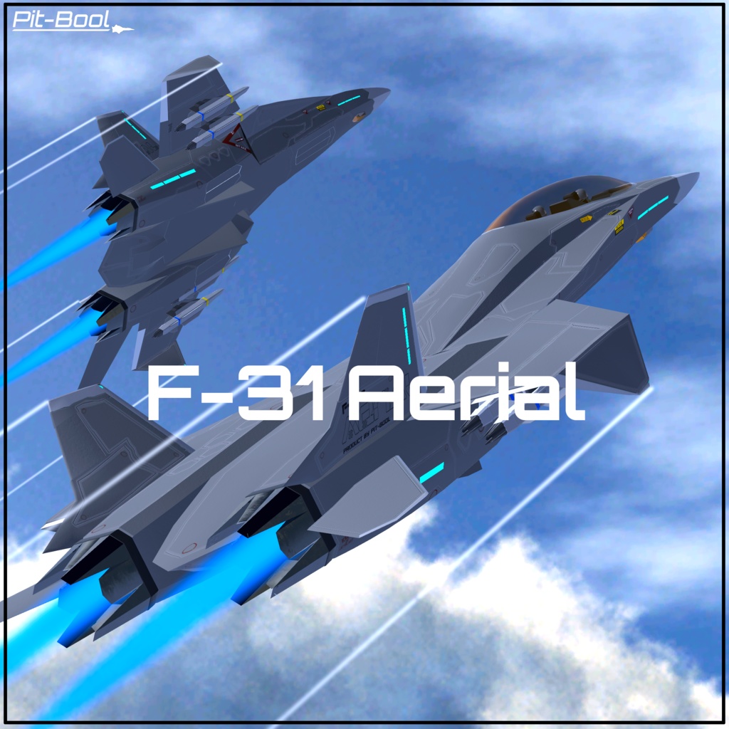 【無料配布】F-31 Aerial（エアリアル）
