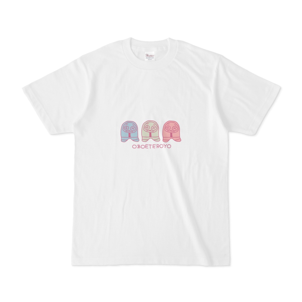 妖怪ナワーブ Tシャツ - ~あっぺら工房~ - BOOTH